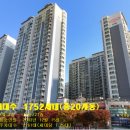 이- 편한세상 이미지