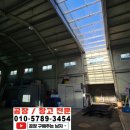 신촌자동차정비공업사 이미지