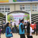 대성초등학교 이미지