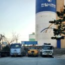 한국교통안전공단 포항자동차검사소 이미지