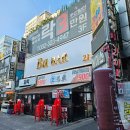 바바파티 | 신중동위스키 회식 파티하기 좋은 프라이빗룸 술집 바바