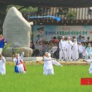 도장밭노래마을 이미지