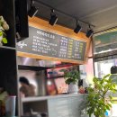 경상도추어탕 | 경상도식 추어탕 울산맛집 [남촌추어탕] 후기