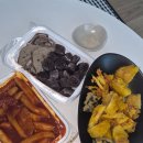 The대박떡볶이
