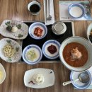 솔라스테이