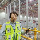 대한물류산업기계 이미지