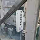 당산 속눈썹펌 맛집 와이엔브로우 당산점 무쌍 후기