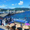 카페1441 이미지