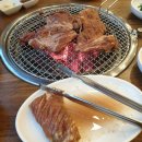 왕대박 숯불돼지갈비 이미지