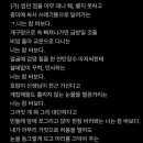 분당중학교 뒤 이미지