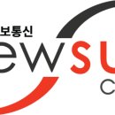 신태양정보통신