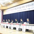 충주박물관 이미지