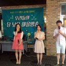 의상작은도서관 이미지