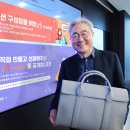 하이마켓 이미지