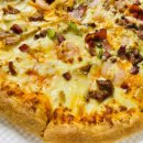 오구피자 이미지