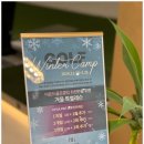 더 골프클럽 QED | QED PRO2장비가 있는 금천구 시흥동에 위치한 비욘드 골프클럽 2개월차 후기