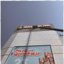 제이애드디자인