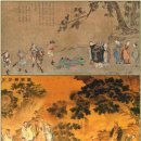 25)05. 莊子장자 外篇외편 第25篇 則陽칙양(第05章)/키미 K3,베이비부머,자금 회귀,쿠팡,NYT,中-美 AI 반도체 추격 총력전 이미지