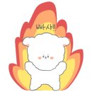 유명산라온캠핑장 이미지