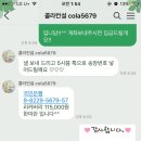 오휘미용실 이미지