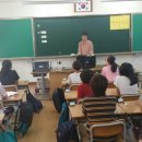 흥도초등학교 이미지