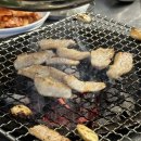 원조마포소금구이 이미지