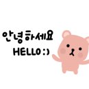 한근한방삼계탕 이미지