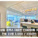 H0914 이미지