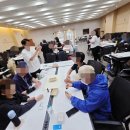 세종남부지역자활센터 | 한국자활연수원 교육｜경기시흥남부지역자활센터 아로마테라피 성장과 힐링 과정