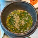목천삼뱅이보리밥