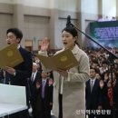 청심국제청소년수련원 이미지