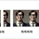 하하하도 이미지