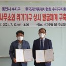 용인공인중개사사무소 이미지