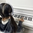 845 | 야마하 CLP-845 1년 사용 후기ㅣ초1 체르니 시작하며 선택한 목건 건반