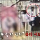 명곡유치원 이미지