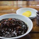 마라도유람선(유양해상) 이미지