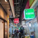 은하여관 이미지