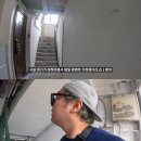 어린시절 자주 갔었던 중국 친구집 방문한 여행 유튜버 근황 ㄷㄷㄷ.JPG 이미지
