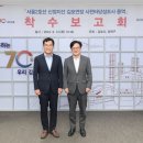 지선 - 서산시 부춘3로 57 | 지선