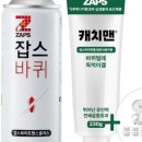 캐치독