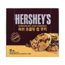 주식회사 민트쿠키 네이버블로그