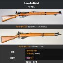 황소식육점 - 태백시 시장북길 28 | 260717 호프가 왜 재밌냐면(스포, 호프 후기)