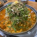 양평해장국(부송점) 이미지