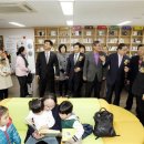 양산동작은도서관 이미지