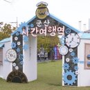 군산시 시간여행마을 일원 (월명동)-7 이미지