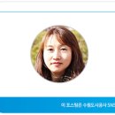 행복한들 이미지