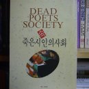 덕성문화사