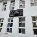 홍천미술관 | 홍천 미술관 방문 후기