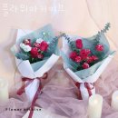 플라워아카이브 - 서초구 강남대로 305 | 플라워아카이브