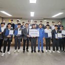 포항고등학교 이미지